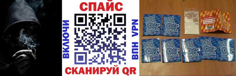 Купить где  Моздок  Бутират оксана 