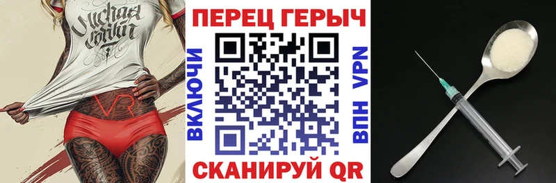 Купить где  Моздок  ГЕРОИН белый 
