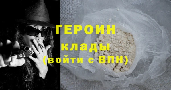 не бодяженный Елабуга