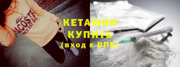 таблы Елизово