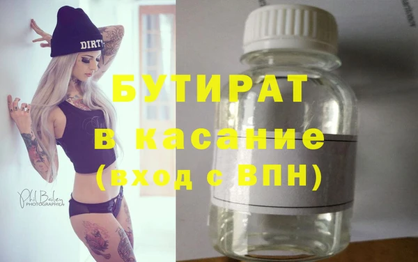 a pvp Ельня
