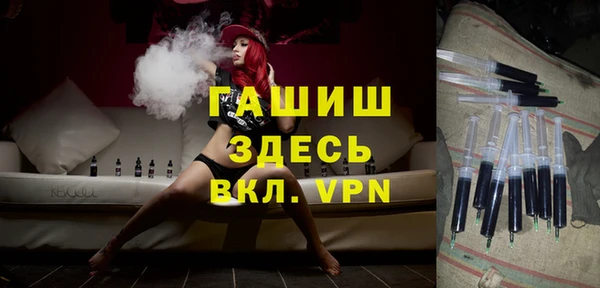 a pvp Ельня