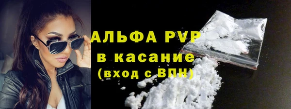 не бодяженный Елабуга