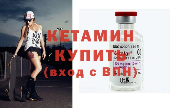 не бодяженный Елабуга