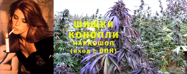 таблы Елизово