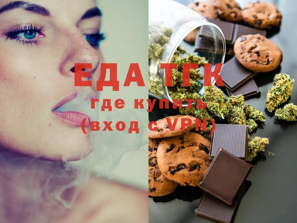 не бодяженный Елабуга