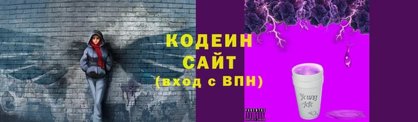 таблы Елизово