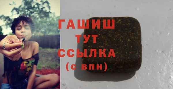 не бодяженный Елабуга