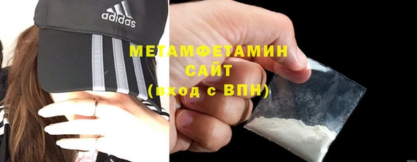таблы Елизово