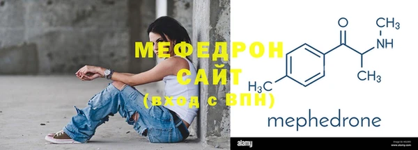 a pvp Ельня
