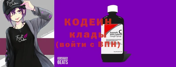 таблы Елизово