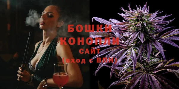 таблы Елизово