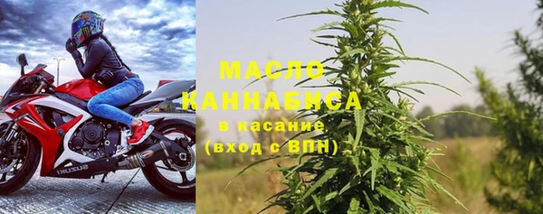 не бодяженный Елабуга