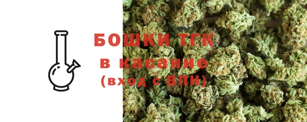таблы Елизово