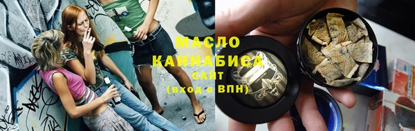 не бодяженный Елабуга