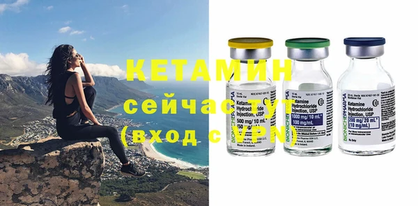 не бодяженный Елабуга