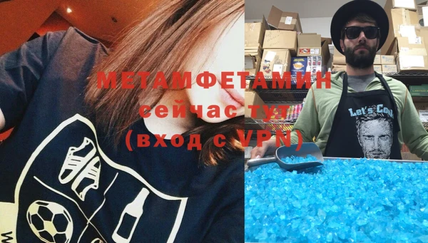 a pvp Ельня