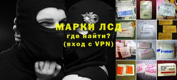 не бодяженный Елабуга