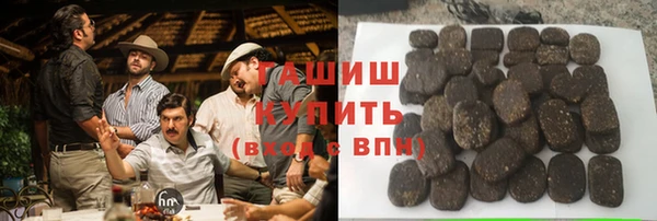 не бодяженный Елабуга