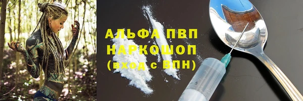 не бодяженный Елабуга