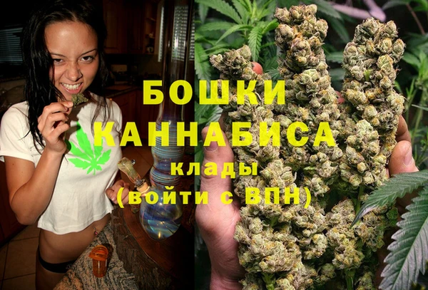 таблы Елизово