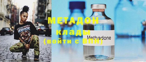 таблы Елизово