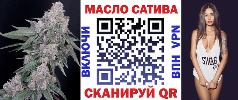 Дистиллят ТГК вейп с тгк  Купить где  Моздок 